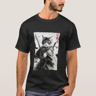ヴィンテージ 日本刀 武士 子猫 浮世絵 サムライ Tシャツ