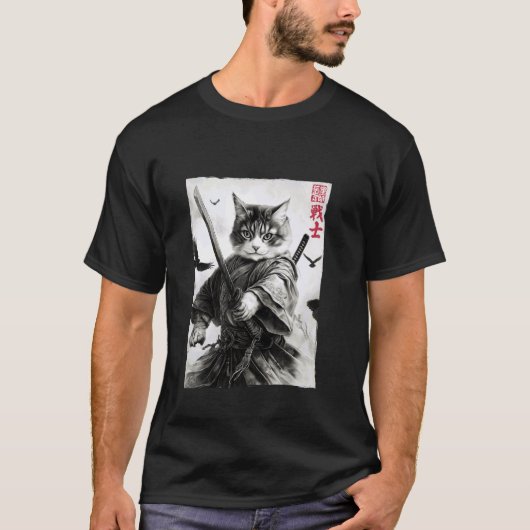 ヴィンテージ 日本刀 武士 子猫 浮世絵 サムライ Tシャツ (正面)