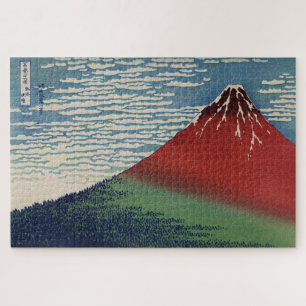 ヴィンテージ 日本 富士山 アート 1000ピース ジグソーパズル