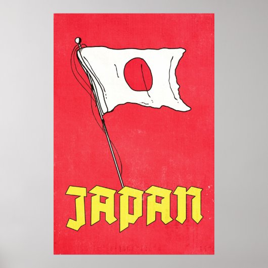 ヴィンテージ 日本 旅行 ポスター (正面)