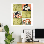 ヴィンテージ 日本 浮世絵 木版画 アートポスター - Cl ポスター (ホームオフィス)