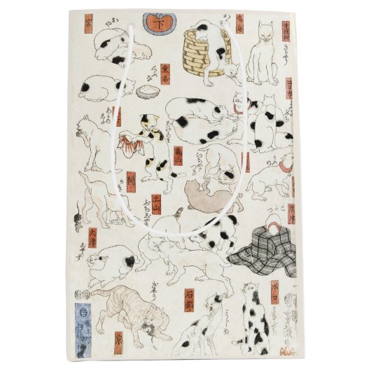 ヴィンテージ 日本 猫 アート 浮世絵 木版画 ミディアムペーパーバッグ (正面)