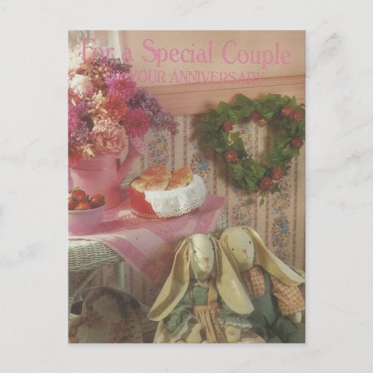 ヴィンテージ「特別カップル」記念日 ポストカード (正面)