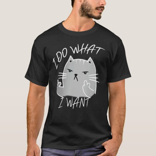 ヴィンテージ 猫 私がやりたいことをする猫 猫 16 Tシャツ (正面)