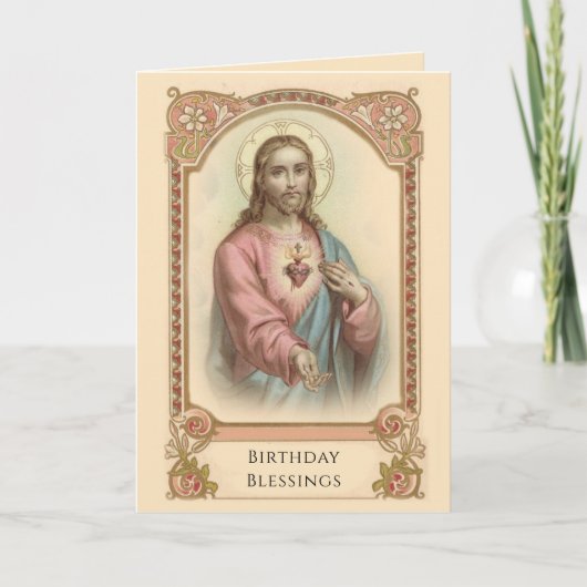 ヴィンテージ 聖心 イエス 宗教的 誕生日 カード (正面)