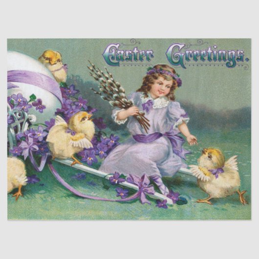 ヴィンテージ 薄葉紙 (正面)