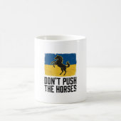 ヴィンテージ　馬を押すな コーヒーマグカップ (中央)