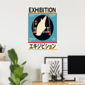 ヴィンテージ 1967年 日本博覧会ポスター 白 ポスター (ホームオフィス)