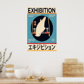 ヴィンテージ 1967年 日本博覧会ポスター 白 ポスター (キッチン)