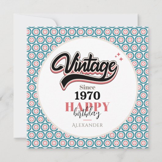 ヴィンテージ- 1970 (正面)