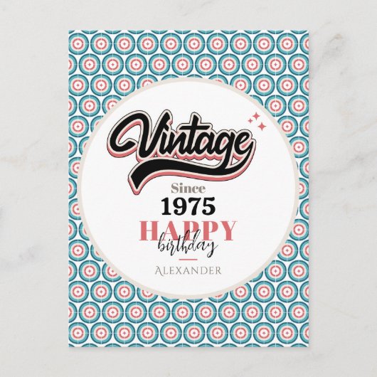 ヴィンテージ- 1975 ポストカード (正面)