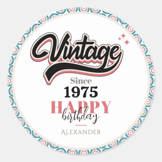 ヴィンテージ- 1975 ラウンドシール (正面)