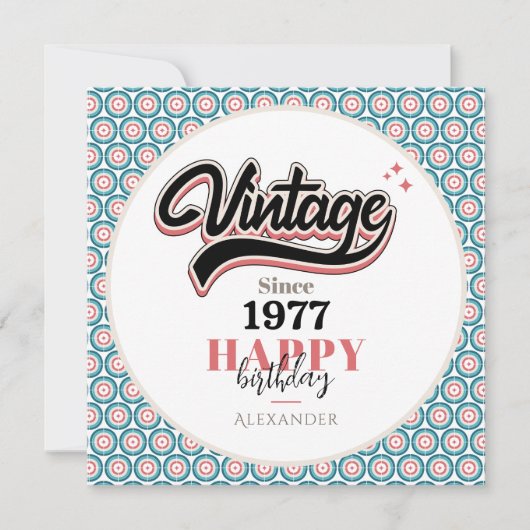 ヴィンテージ- 1977 (正面)