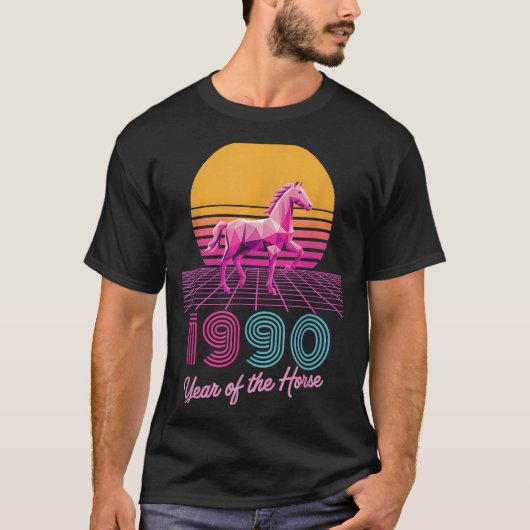 ヴィンテージ 1990 午年 干支 馬 旧正月 Tシャツ (正面)