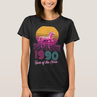 ヴィンテージ 1990 午年 干支 Tシャツ