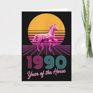 ヴィンテージ 1990 馬年 ルナライダー CNY ゾディアック カード