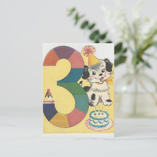 ヴィンテージ「3歳」の犬とのハッピーバースデー ポストカード (スタンド正面)