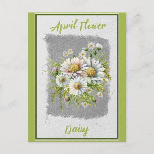 ヴィンテージ 4月 花 ダイジー フラワーリー ポストカード (正面)
