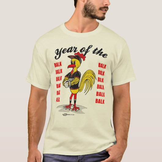 ヴィンテージ 80年代 1988年 投手の牽制死球の年 Tシャツ (正面)