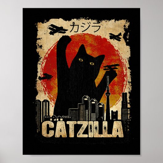 ヴィンテージ Catzilla - 面白い子猫と猫のプルオーバーハンチング ポスター (正面)