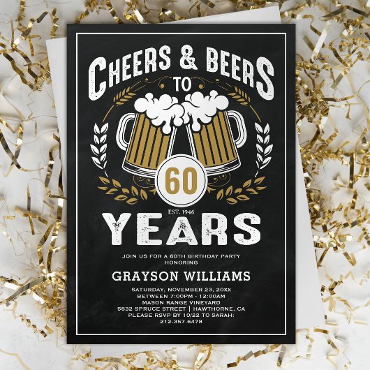 ヴィンテージ Cheers & Beers バースデー招待状 招待状