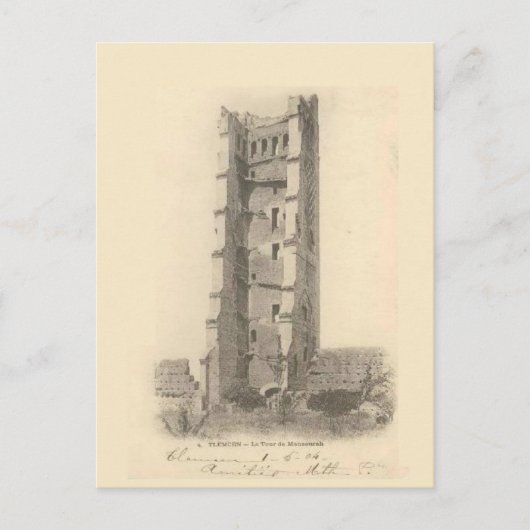 ヴィンテージ、TLEMEN、アルジェリア・ツアー・ド・マンソーラー ポストカード (正面)