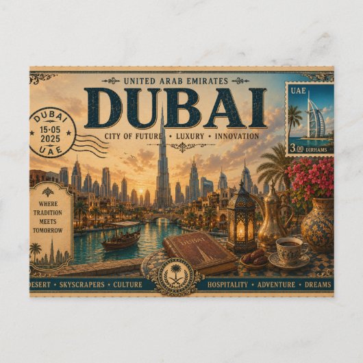 ヴィンテージ UAE 旅行のお土産 ポストカード (正面)