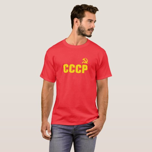 ヴィンテージCCCPのソ連国旗の人の暗いTシャツ Tシャツ (正面フル)