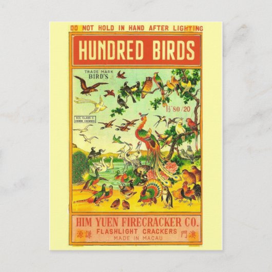 ヴィンテージFirecrckerパッケージはがき ポストカード (正面)