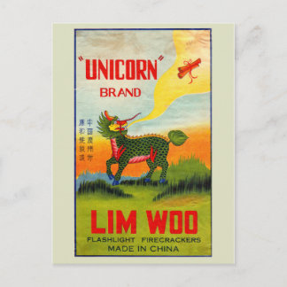 ヴィンテージFirecrckerパッケージはがき ポストカード