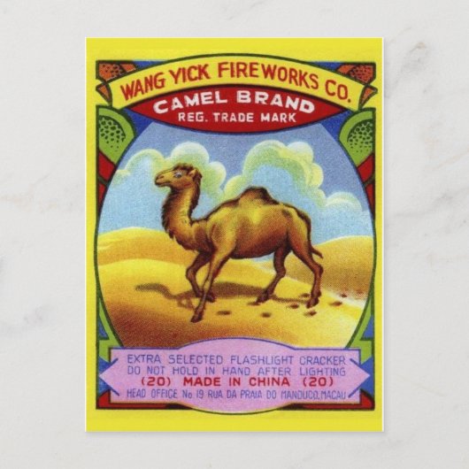 ヴィンテージFirecrckerパッケージはがき ポストカード (正面)