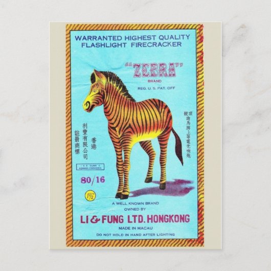 ヴィンテージFirecrckerパッケージはがき ポストカード (正面)