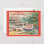 ヴィンテージFirecrckerパッケージはがき ポストカード (正面/裏面)