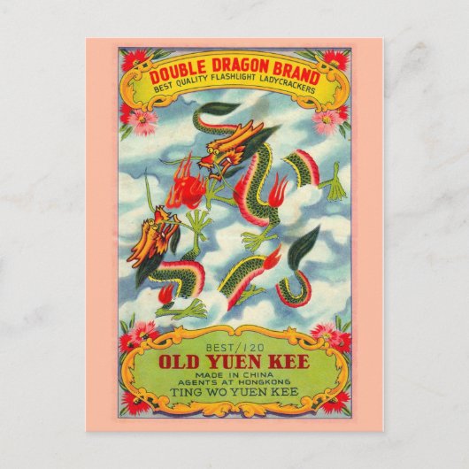 ヴィンテージFirecrckerパッケージはがき ポストカード (正面)