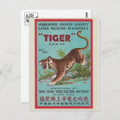 ヴィンテージFirecrckerパッケージはがき ポストカード (正面/裏面)