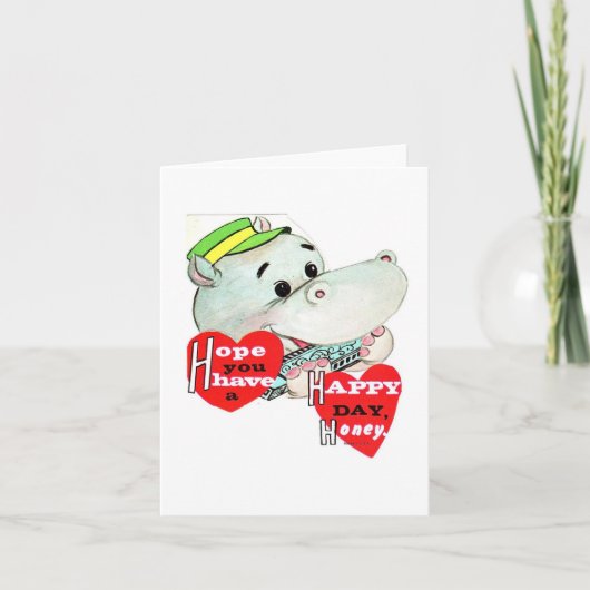 ヴィンテージHはHippo Valentine カード (正面)