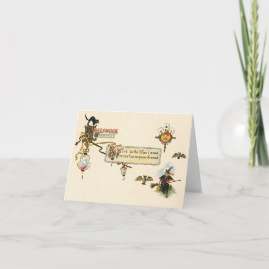 ヴィンテージHalloween警告グリーティングカード カード (正面)