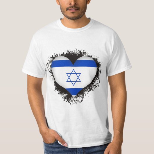 ヴィンテージI愛イスラエル共和国 Tシャツ (正面)