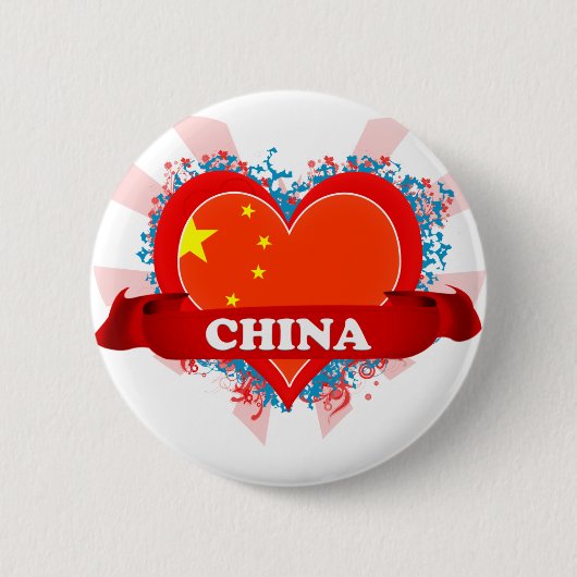ヴィンテージI愛中国 缶バッジ (正面)