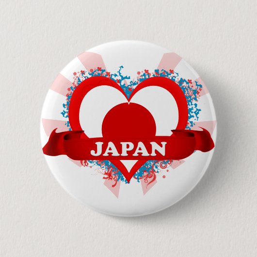 ヴィンテージI愛日本 缶バッジ (正面)