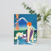 ヴィンテージMiho Peninsula Travelで夏 ポストカード (スタンド正面)