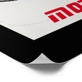 ヴィンテージMOTORCYCLESブラックレッドグレー ポスター (角)