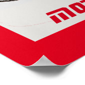 ヴィンテージMOTORCYCLESレッドグレー ポスター (角)