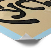 ヴィンテージNOLAサイクルアド ポスター (角)