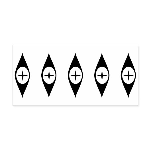 ヴィンテージPyrexパターン – 目のアトミック時代 ラバースタンプ (インプリント)