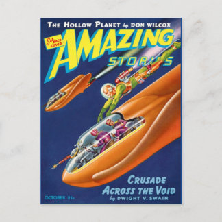 ヴィンテージSFアート ポストカード