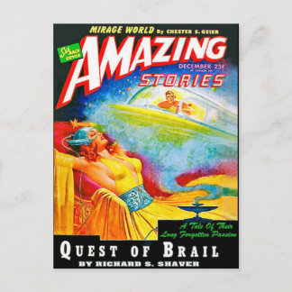 ヴィンテージSFアート ポストカード