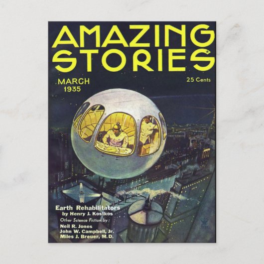 ヴィンテージSFブックカバーアート宇宙シティ ポストカード (正面)