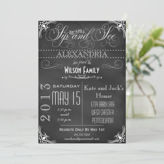 ヴィンテージSIPと関連項目招待状 招待状 (スタンド正面)