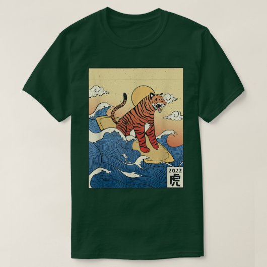ヴィンテージTiger Kanagawa 素晴らし Wave Japan Tシャツ (デザイン正面)